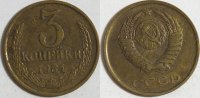 Russland 3 Kopeken