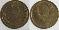 Russland 5 Kopeken