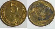 Russland 5 Kopeken