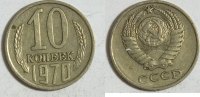 Russland 10 Kopeken