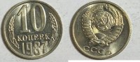 Russland 10 Kopeken