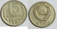 Russland 15 Kopeken