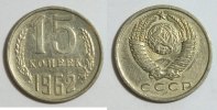 Russland 15 Kopeken