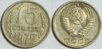 Russland 15 Kopeken