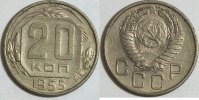 Russland 20 Kopeken