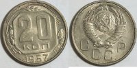 Russland 20 Kopeken