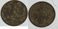 Russland 10 Kopeken