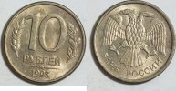 Russland 10 Kopeken