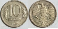 Russland 10 Kopeken