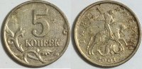 Russland 5 Kopeken