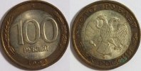 Russland 100 Rubel