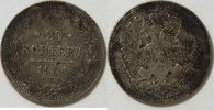 Russland 20 Kopeken