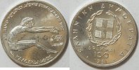 Griechenland 100 Drachmen