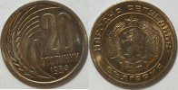 Bulgarien 20 Stotinki
