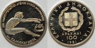 Griechenland 100 Drachmen