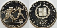 Griechenland 500 Drachmen