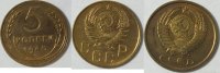 Russland 5 Kopeken
