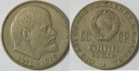 Russland 1 Rubel