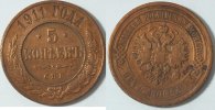 Russland 5 Kopeken
