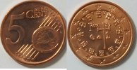 Portugal 5 Cent 2002 unc 1,50 EUR Differenzbesteuert nach §25a UStG zzgl. 5,90 EUR Versand