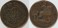 Russland 2 Kopeken Elisabeth I. (1741-1761)