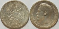 Russland 50 Kopeken Nikolaus II. (1894-1917)