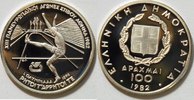 Griechenland 100 Drachmen