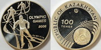 Kasachstan 100 Tenge Olympische Spiele Langlauf -