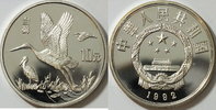 China 10 Yuan 1992 Bedrohte Tierwelt - Schwarznabelst&ouml;rche PP gekapselt 109,00 EUR kostenloser Versand