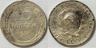 Rußland 15 Kopeken