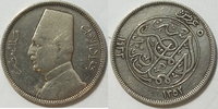 Ägypten 5 Piaster