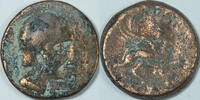 Spanien AE 26 Citerior / Stadt Castulo Jünglingskopf m. Diadem, Sphinx mit Helm