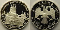 Rußland 3 Rubel 1994 PP gekapselt 45,00 EUR Differenzbesteuert nach §25a UStG zzgl. 5,90 EUR Versand