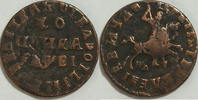 Rußland 1 Kopeke Peter I. 1682-1725 -
