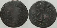 Hessen 2 Albus -