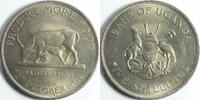 Uganda 5 Shilling -