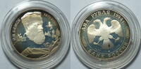 Russland 2 Rubel 1994 Pavel Petrovic Bazov PP gekapselt 18,90 EUR  zzgl. 5,90 EUR Versand