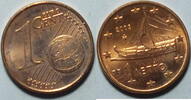 Griechenland 1 Cent 2003 bfr 1,00 EUR  zzgl. 5,90 EUR Versand
