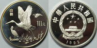 China 10 Yuan 1992 Gef&auml;rdete Tierwelt: Wei&szlig;storch PP gekapselt mit MDM B... 119,90 EUR kostenloser Versand