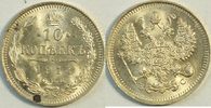 Rußland 10 Kopeken Nikolaus II. (1894-1917)