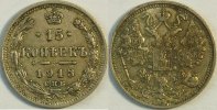 Rußland 15 Kopeken