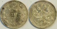 Rußland 20 Kopeken