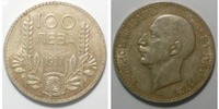 Bulgarien 100 Leva
