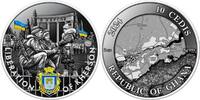 Liberation of Kherson 2 oz Antique finish Silver Coin 10 Cedis Republic of Ghana 2024