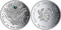 Year of the Dragon Lunar Year Proof Silver Coin 2 Cedis Republic of Ghana 2024 PP
