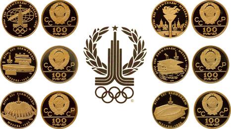 Russia 100 Rouble 1980 Olympic gold Proof Set UNC Proof