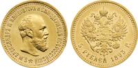Russia 5 Roubles 1893-AГ Alexander III XF/AU