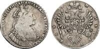 Russia Rouble Anna, Kadashevsky mint -