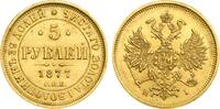 Russia 5 Roubles Alexander II -