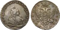 Russia Rouble Elizabeth -